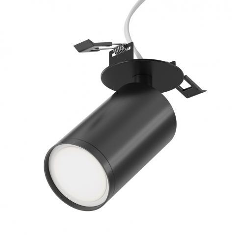 Накладной светильник Maytoni Focus S C049CL-U-1B
