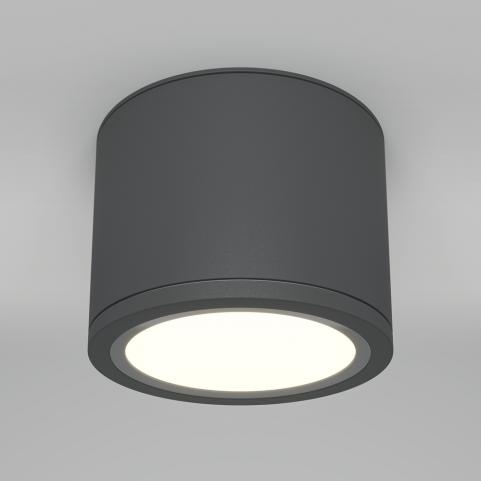 Точечный светильник Maytoni Technical Ceiling Rendo C095CL-GX53-GR
