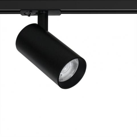 Трековый светильник Arte Lamp Bene   A1947PL-1BK