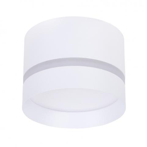 Накладной светильник Arte Lamp Imai   A2265PL-1WH