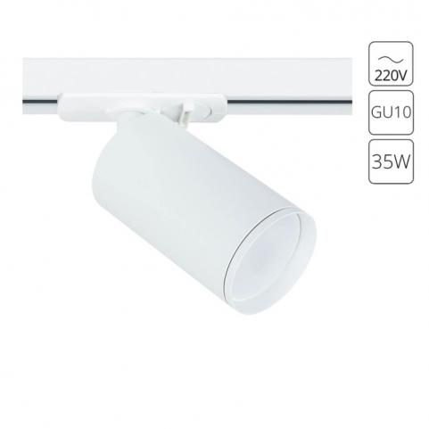 Трековый светильник Arte Lamp Flame   A1519PL-1WH