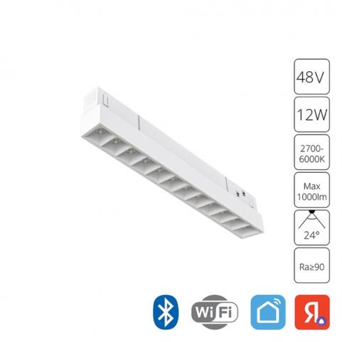 Магнитный трековый светильник Arte Lamp Linea Smart 2700-6000К A4694PL-1WH