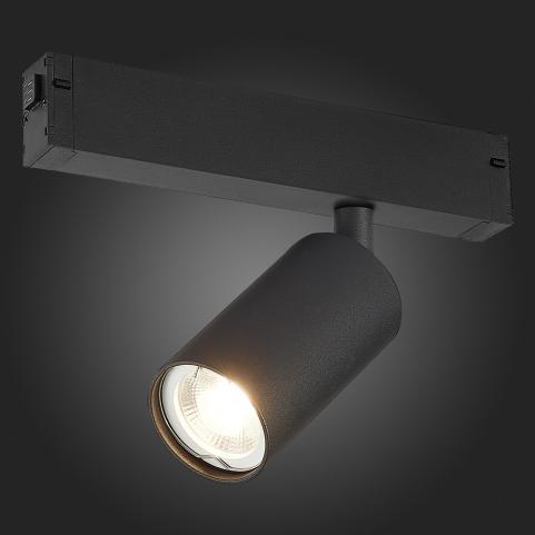 ST Luce Трековый светильник ST-Luce Skyline 220   ST503.406.01