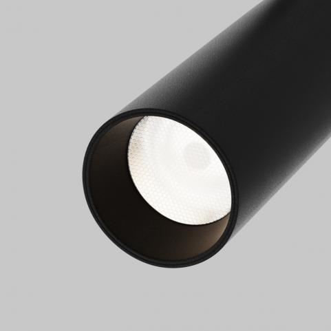 Трековый светильник Maytoni Focus Led Exility 3000-6000K TR032-4-12WTW-S-DD-B