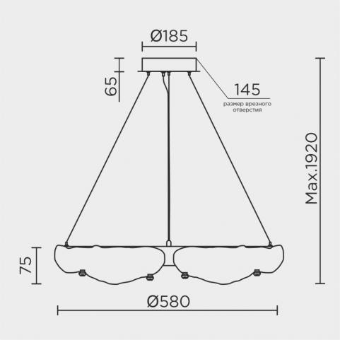 Подвесной светильник Modelux  4000K ML.9366.600 СR