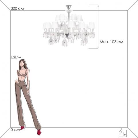 Подвесной светильник Loft IT Flambeau 10209/24
