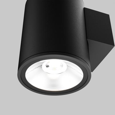 Настенный уличный светильник Maytoni Shim O303WL-L5GF3K