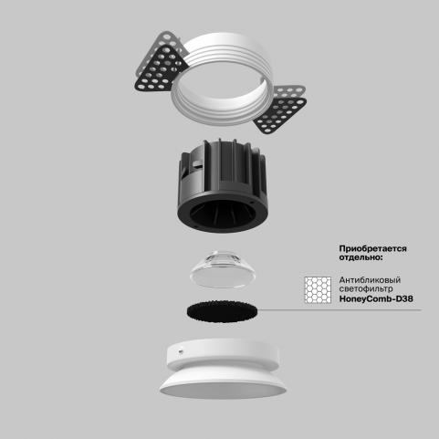 Точечный светильник Maytoni Technical Downlight 3000K Round DL058-12W3K-TRS-W