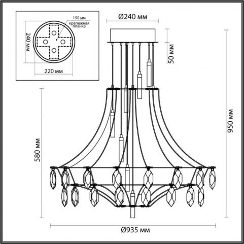 Люстра Odeon Light Flamenco 6699/51CL