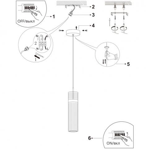 Светильник подвесной Arte Lamp Misty A2950SP-5PB