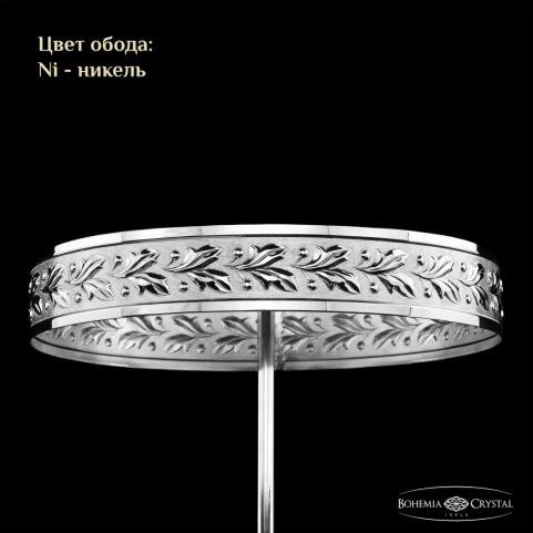 Люстра Bohemia Ivele Crystal  19281/60IV Ni
