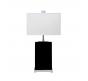 Настольный светильник Delight Collection Warwick TL1202-BK