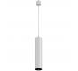 Трековый светильник Maytoni Focus TR025-1-GU10-W