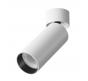Накладной светильник Maytoni Focus LED C055CL-L12W4K-W-W
