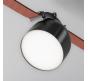 Трековый светильник Maytoni Cup 4000K TR124B-12W4K-B