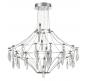 Люстра Odeon Light Flamenco 6699/51CL