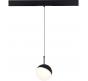 ST Luce Магнитный трековый светильник ST-Luce Skyline 48 4000K  ST681.446.07
