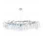 Подвесной светильник Modestyle  MS.2109.1500 SL