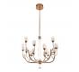 Подвесной светильник Modestyle  3000К MS.2220.20