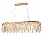 Подвесной светильник Stilfort Umiko 2  2195/05/24PL