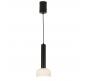 Светильник подвесной Gerhort G52135/1BK WT