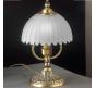 Настольный светильник Reccagni Angelo P 3620