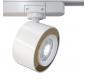 Трековый светильник Maytoni Treo TR023-1-12W4K
