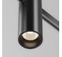 Трековый светильник Maytoni Technical Flarity 3000K Focus Led TR143-1-5W3K-W-B