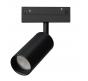 Магнитный трековый светильник Arte Lamp Linea 4000К диммирование A4681PL-1BK