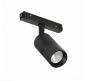 ST Luce Магнитный трековый светильник ST-Luce Skyline 48 4000K  ST365.446.07