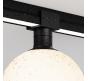 Уличный трековый светильник Maytoni Outdoor Luna  O-TR01-1-S-9WB3K